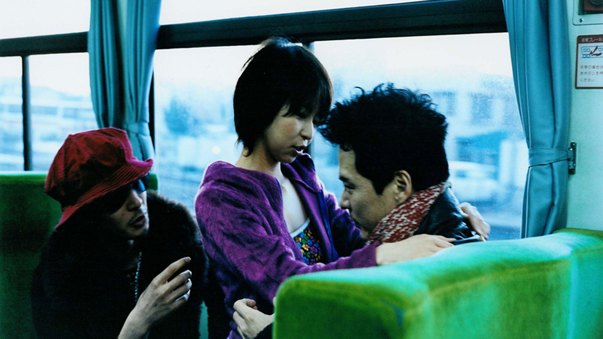 Backdrop for Into a Dream