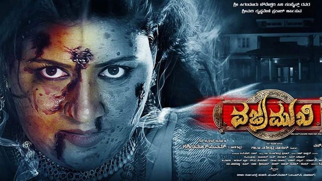 Backdrop for Vajramukhi