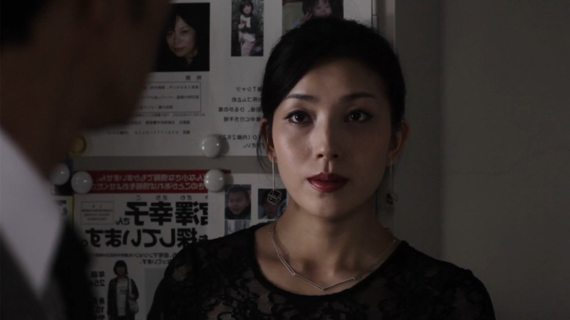 Backdrop for Love and Treachery