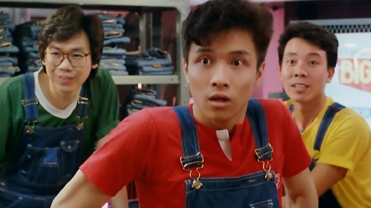 Backdrop for The Other Side of Gentleman