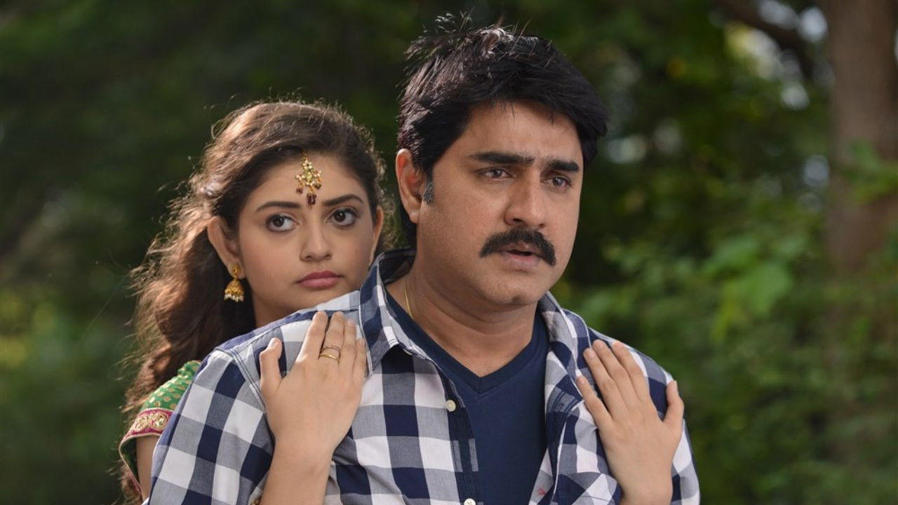 Backdrop for Raa Raa