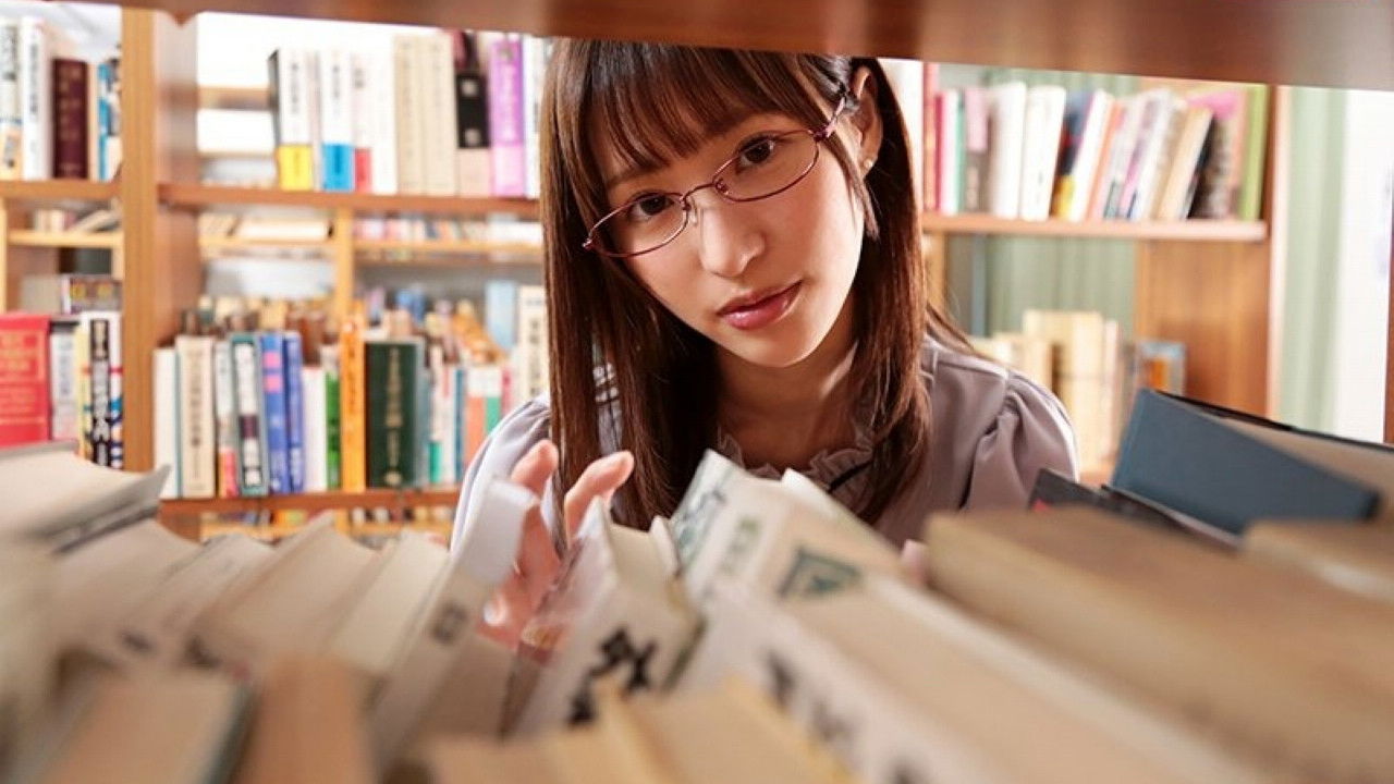 Backdrop for A Literary Girl Ties Me Up So I Can't Resist And Molests Me With A Smile On Her Face. Moe Amatsuka