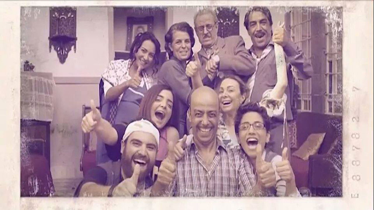 Backdrop for Alhaqa'eb