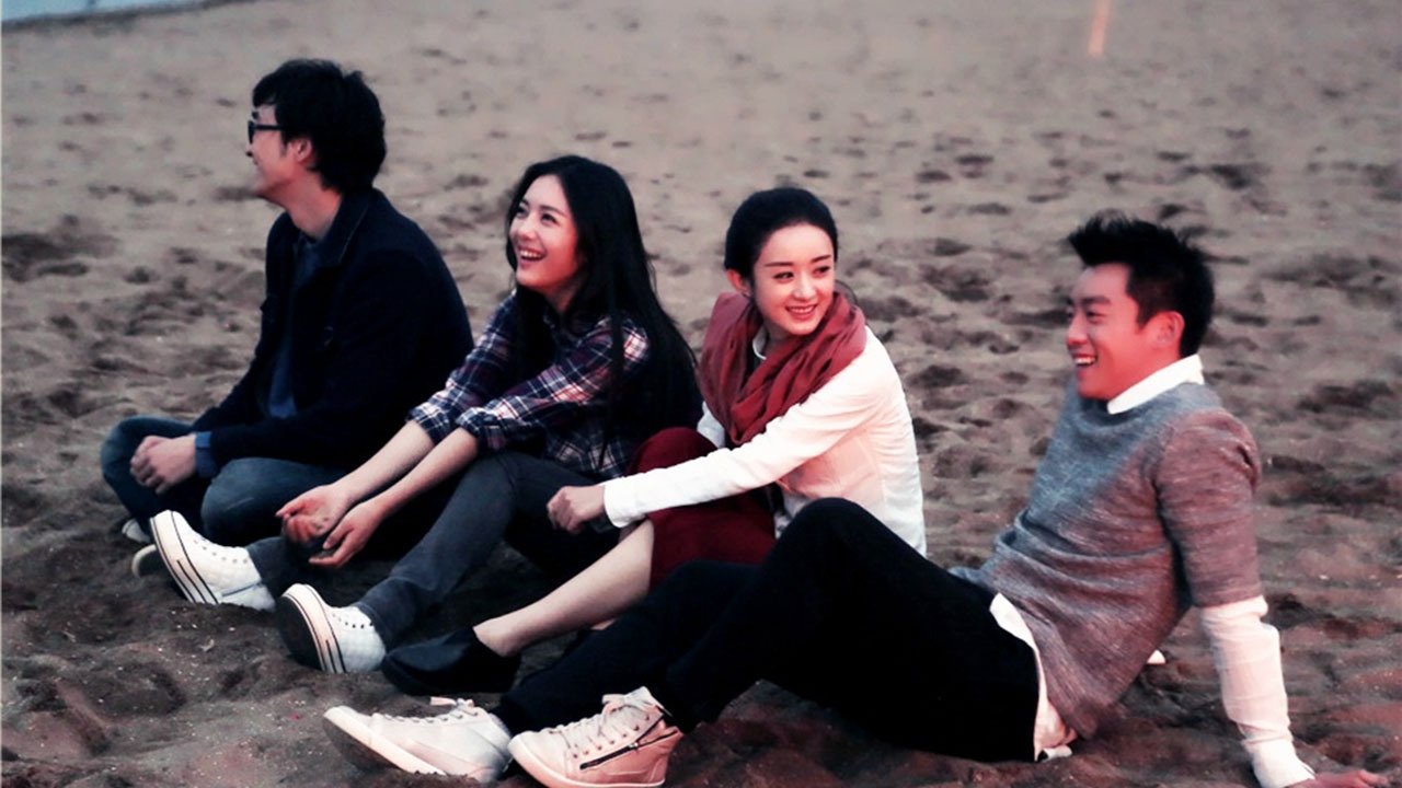 Backdrop for Best Get Going