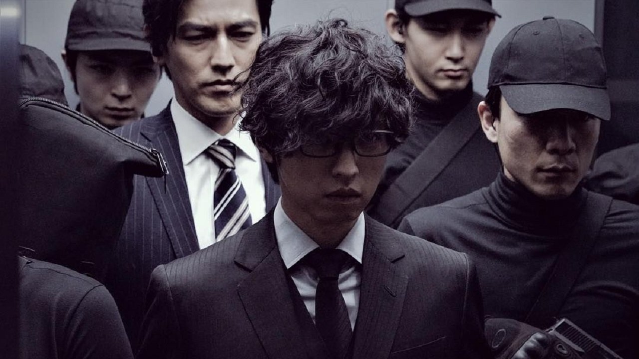 Backdrop for CODE:MIRAGE