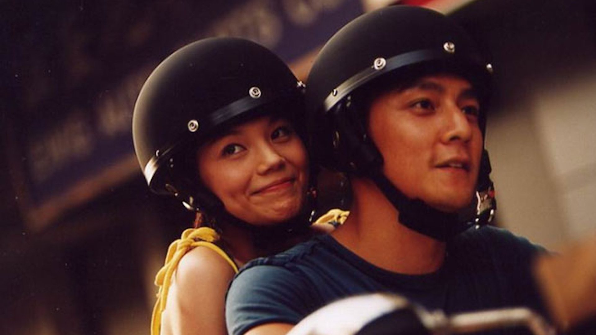 Backdrop for Hidden Track