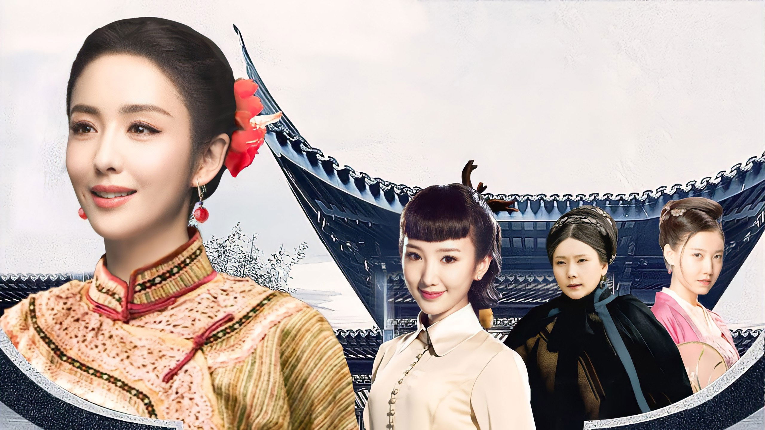 Backdrop for Woman in a Family of Swordsman