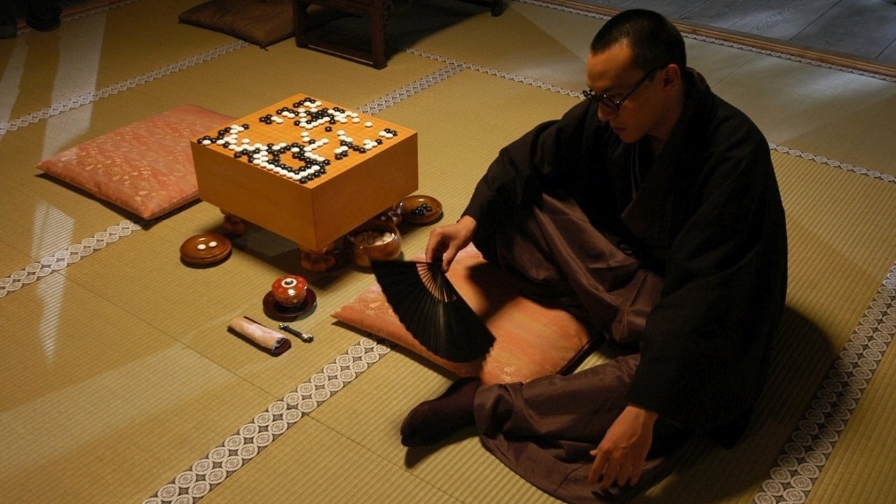 Backdrop for The Go Master