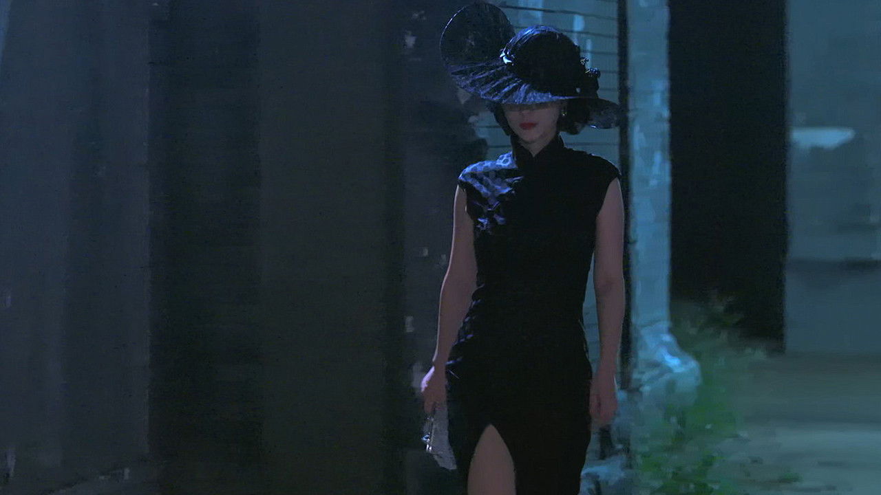 Backdrop for The Toilet Sleuth