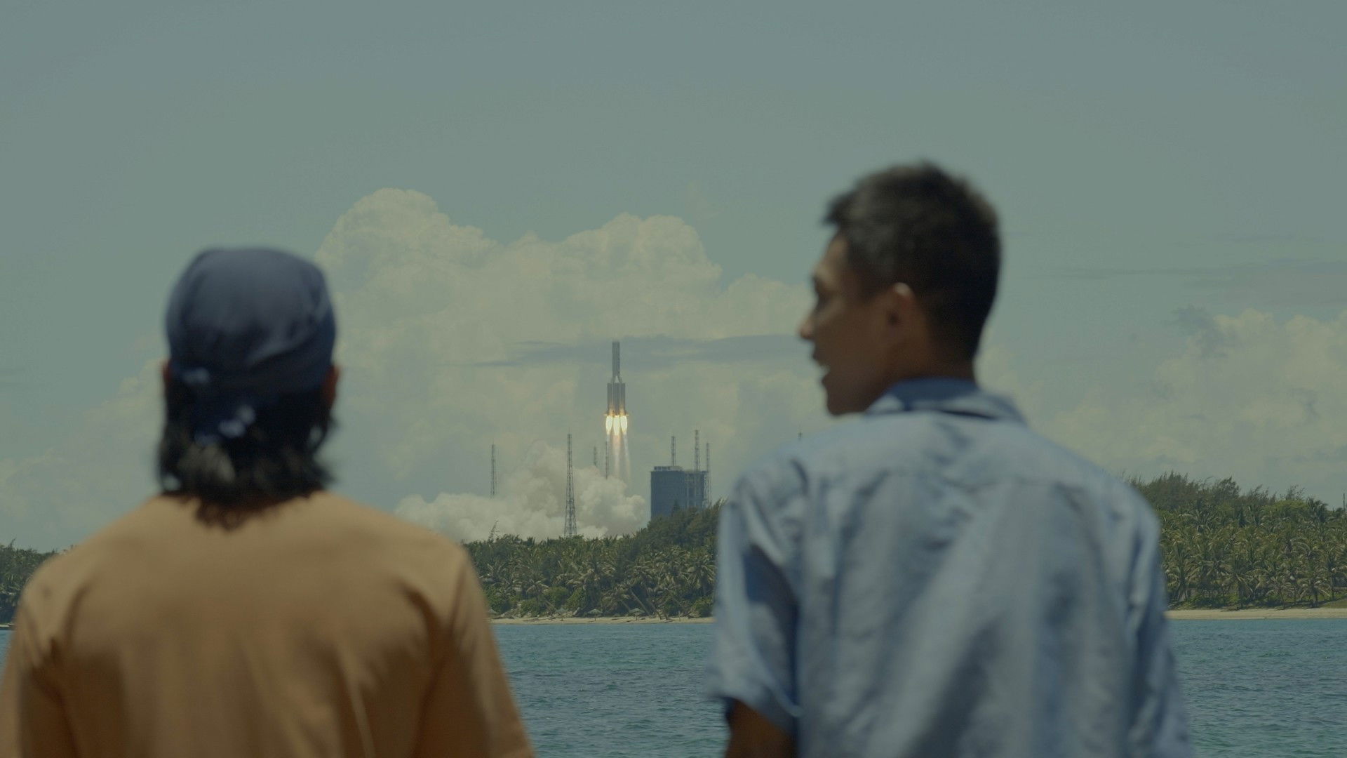 Backdrop for And We Collide