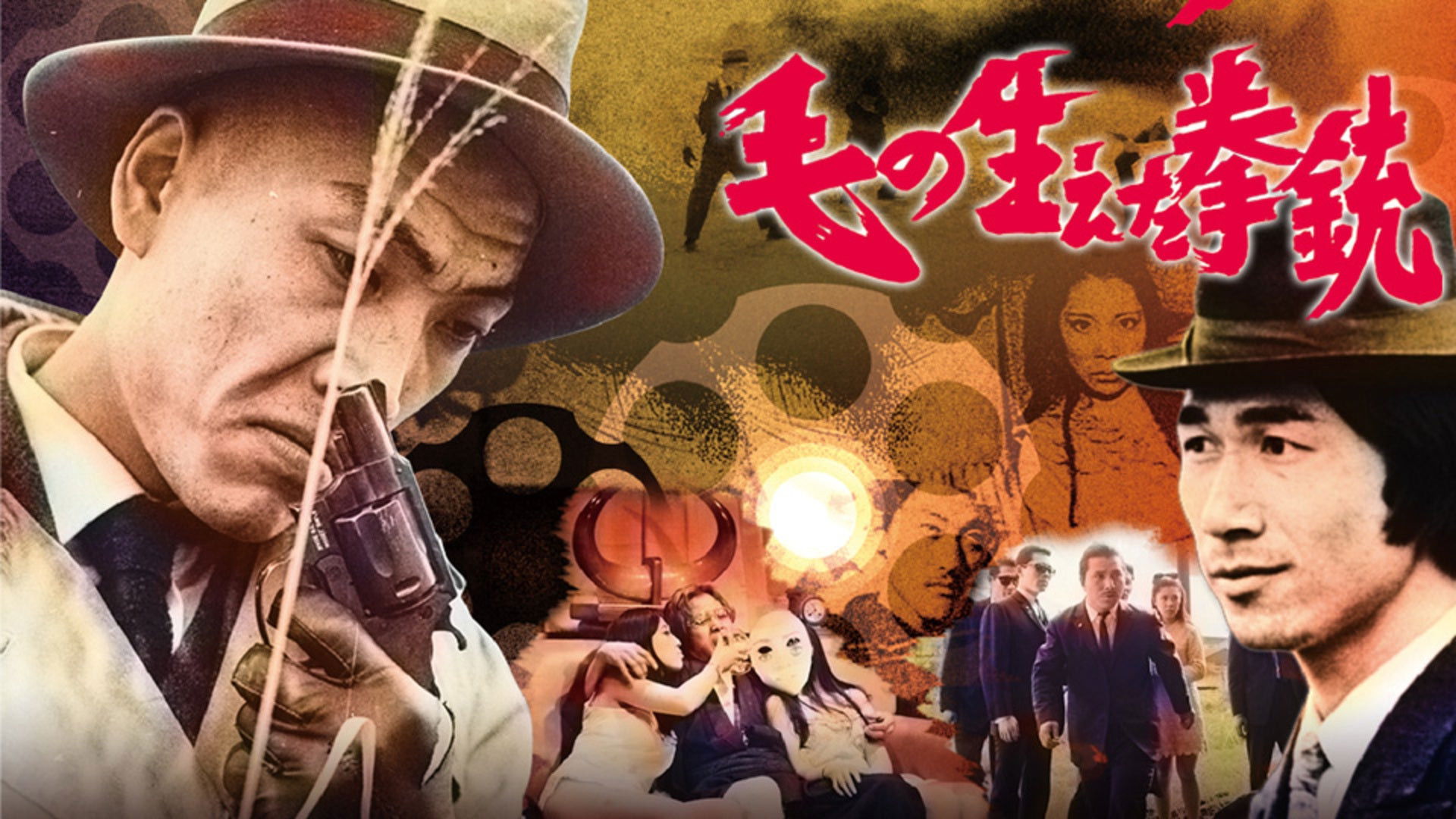 Backdrop for The Pistol That Sprouted Hair