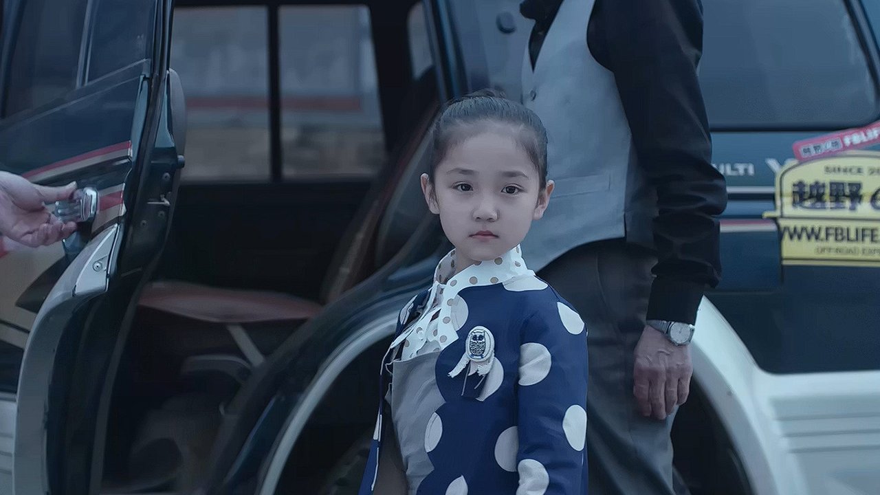 Backdrop for Dog Rescue Team