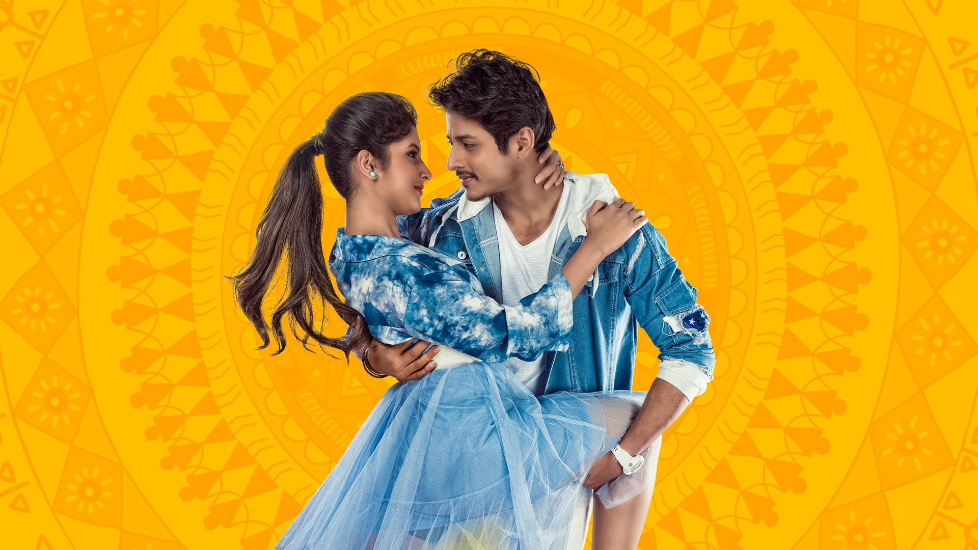 Backdrop for Bidyarana