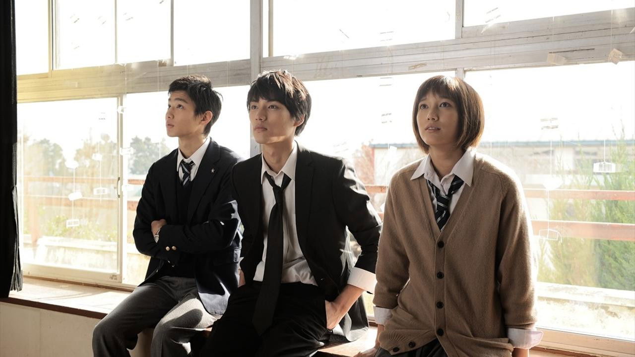 Backdrop for Enoshima Prism