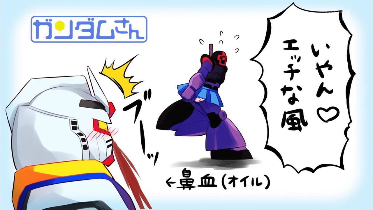 Backdrop for Mobile Suit Gundam-san