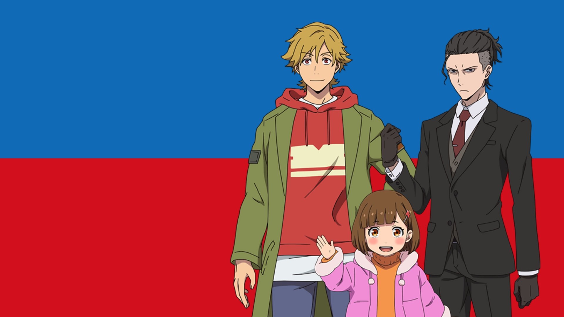 Backdrop for Buddy Daddies