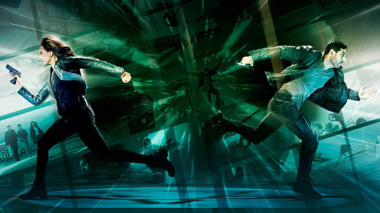 Backdrop for Force 2