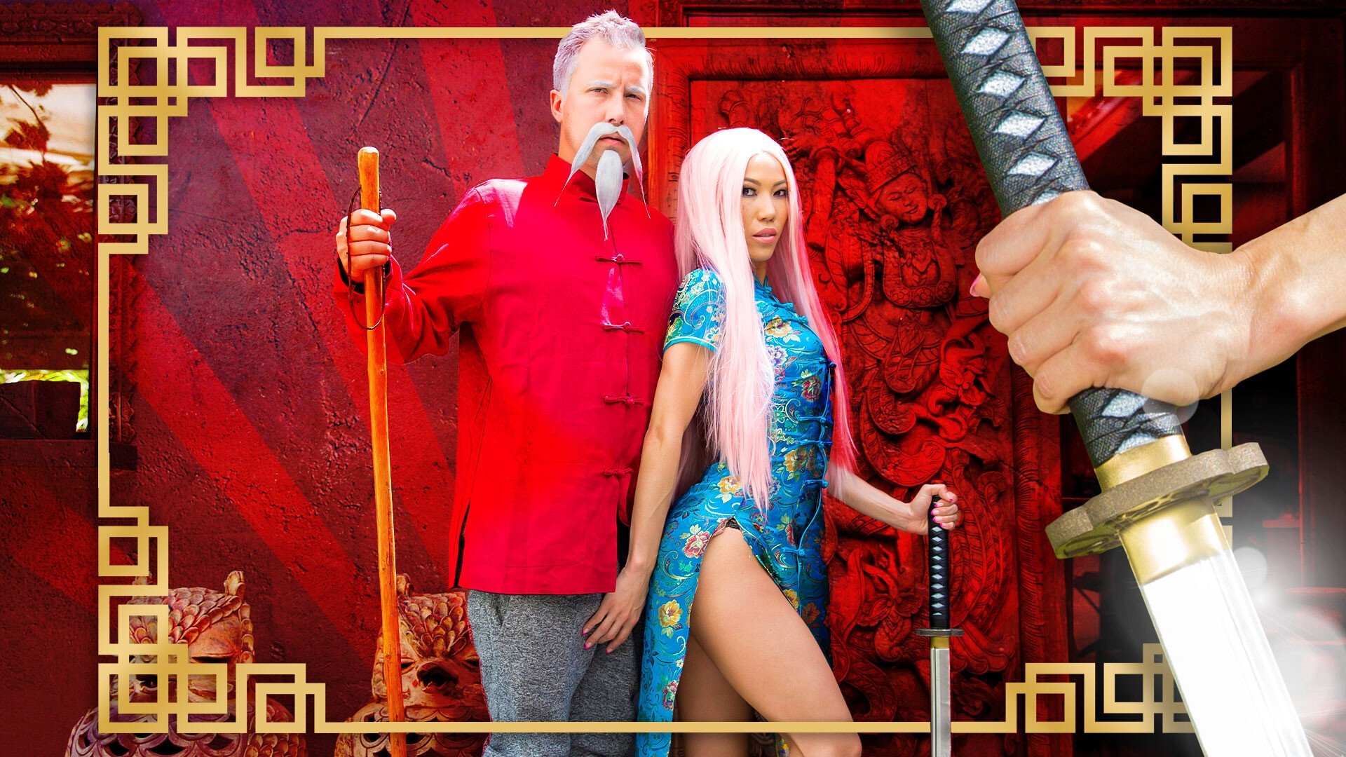 Backdrop for Dirty Cosplay 2