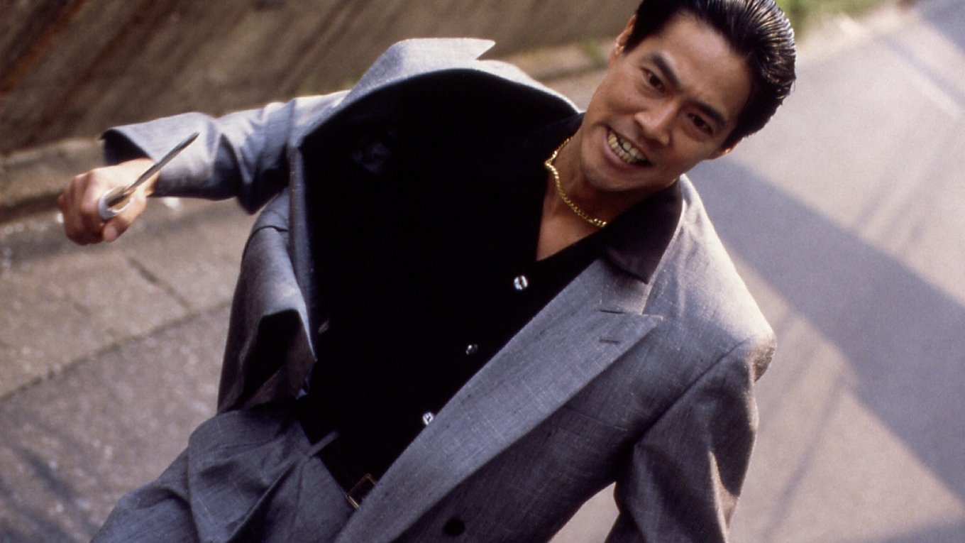 Backdrop for Dangan Runner