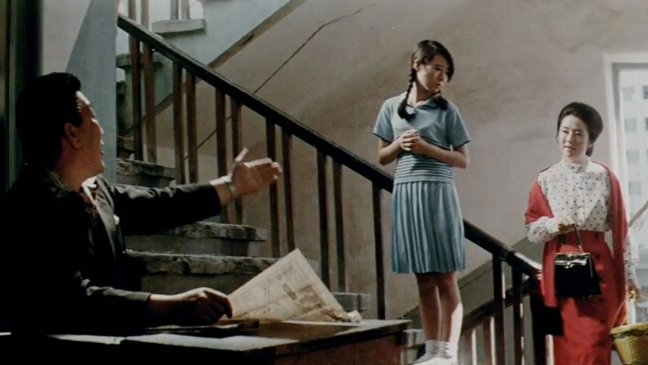 Backdrop for Woman of Fire