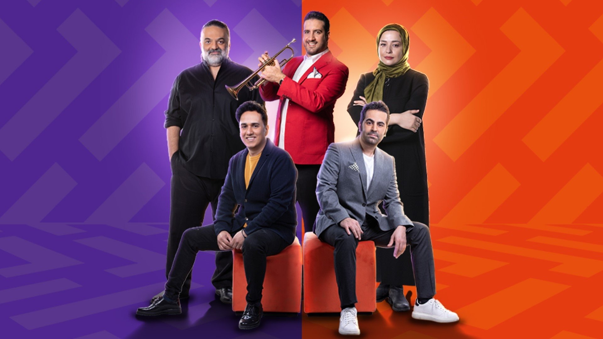 Backdrop for Band Bazi