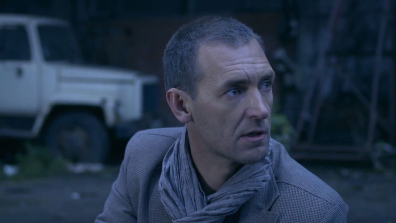 Backdrop for Профессионал