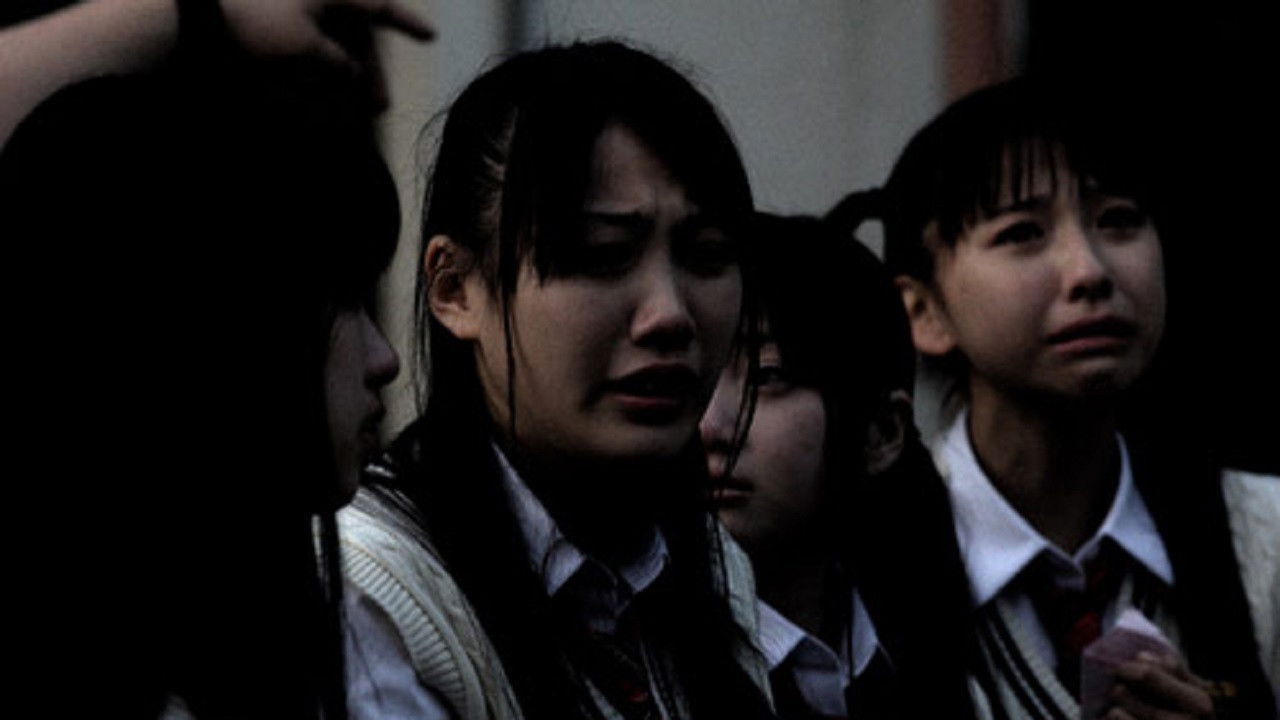 Backdrop for Shirome