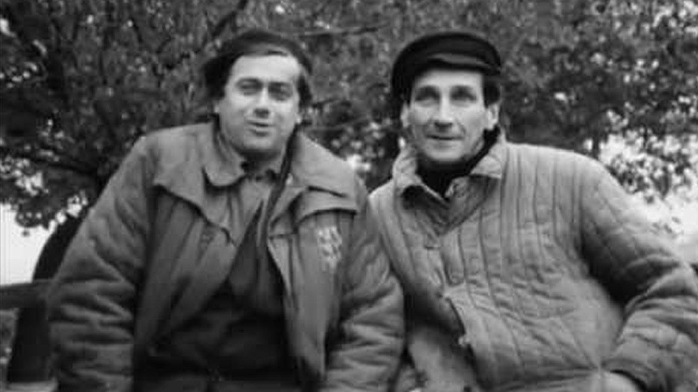 Backdrop for Full Moon