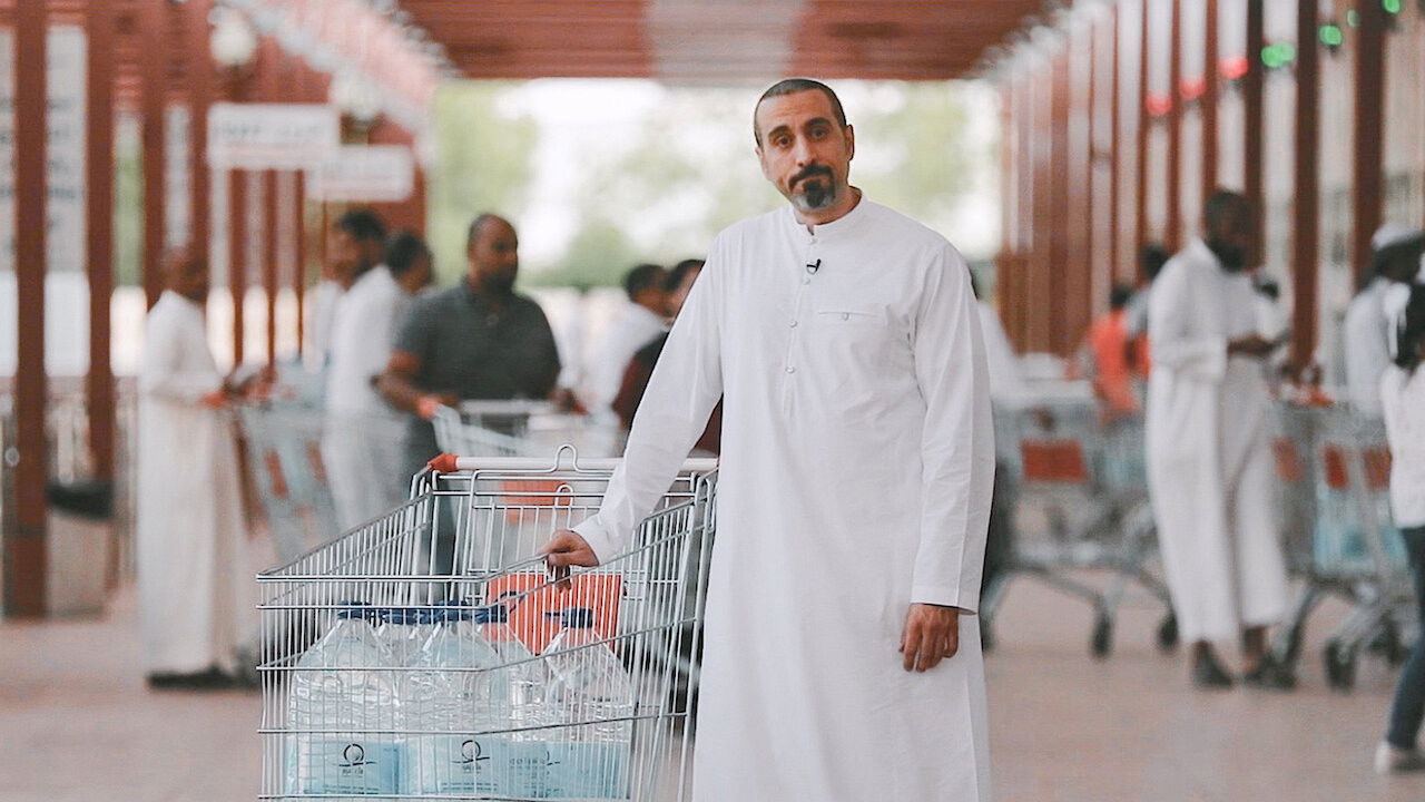 Backdrop for Ihsan From the Future