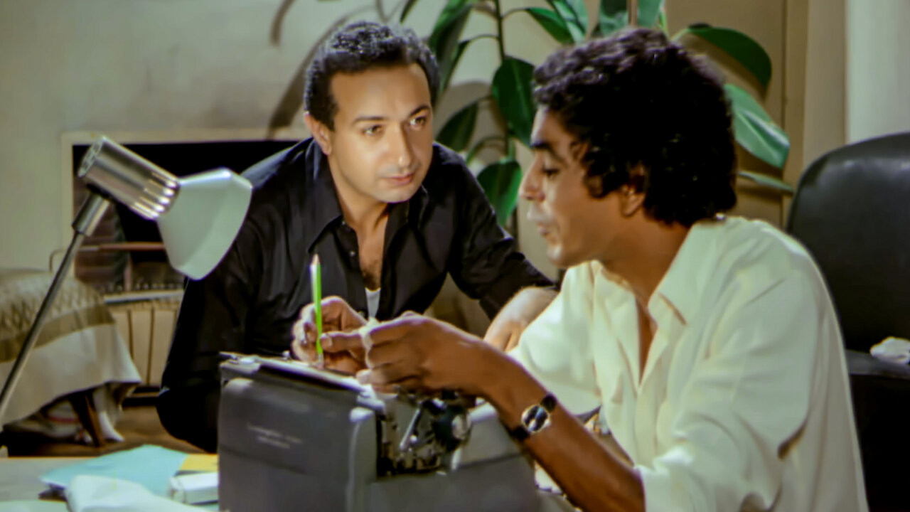 Backdrop for An Egyptian Story