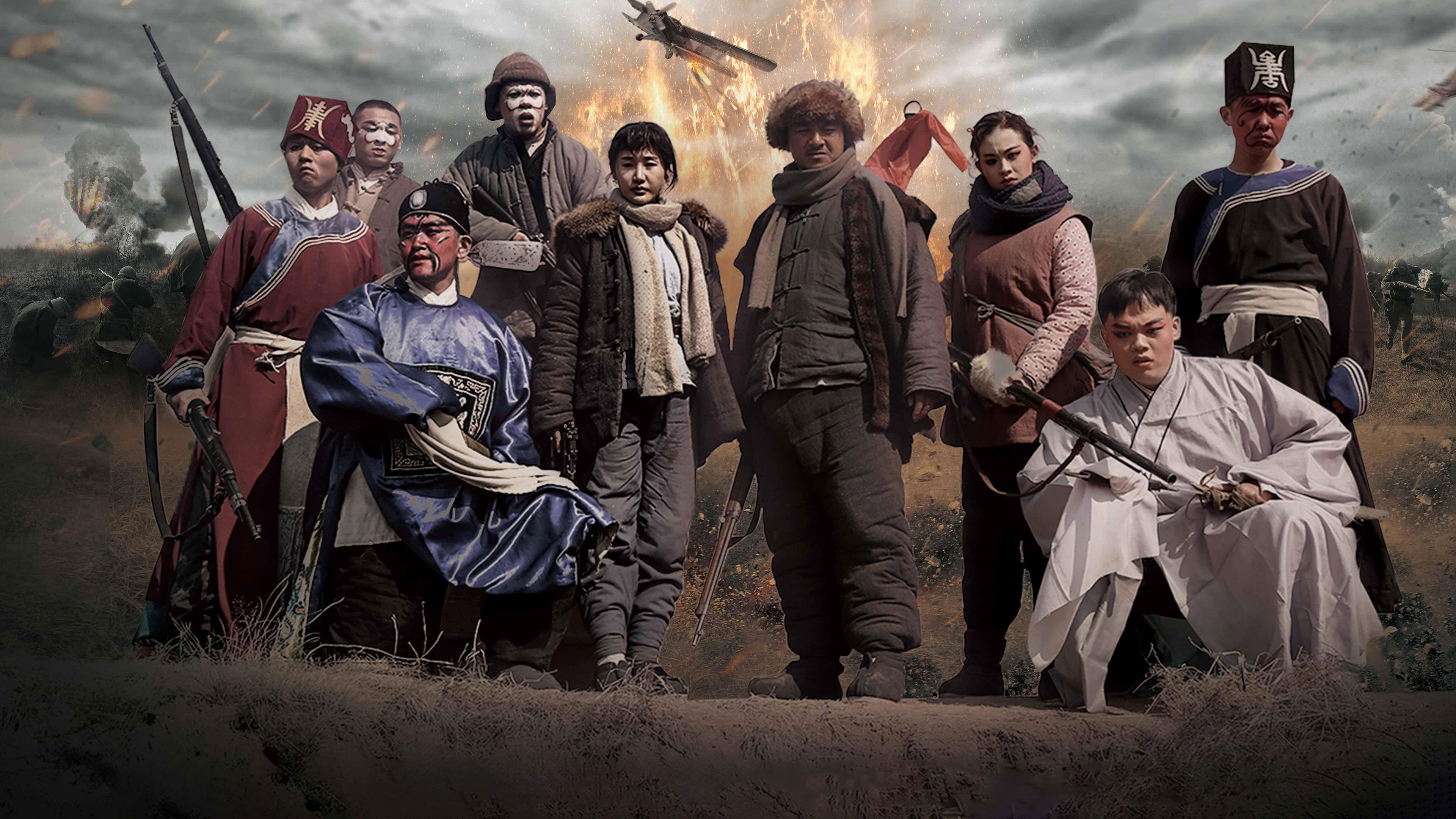 Backdrop for 区小队