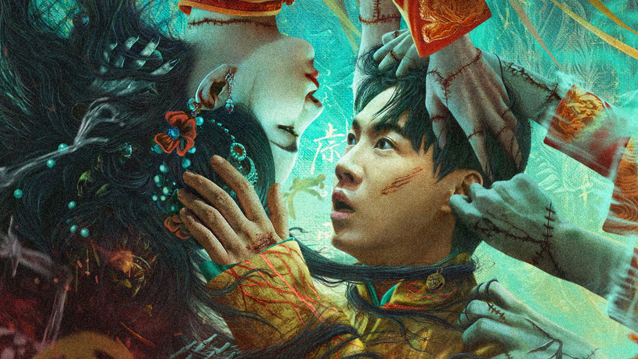 Backdrop for The Legend of Bayi's Grandpa