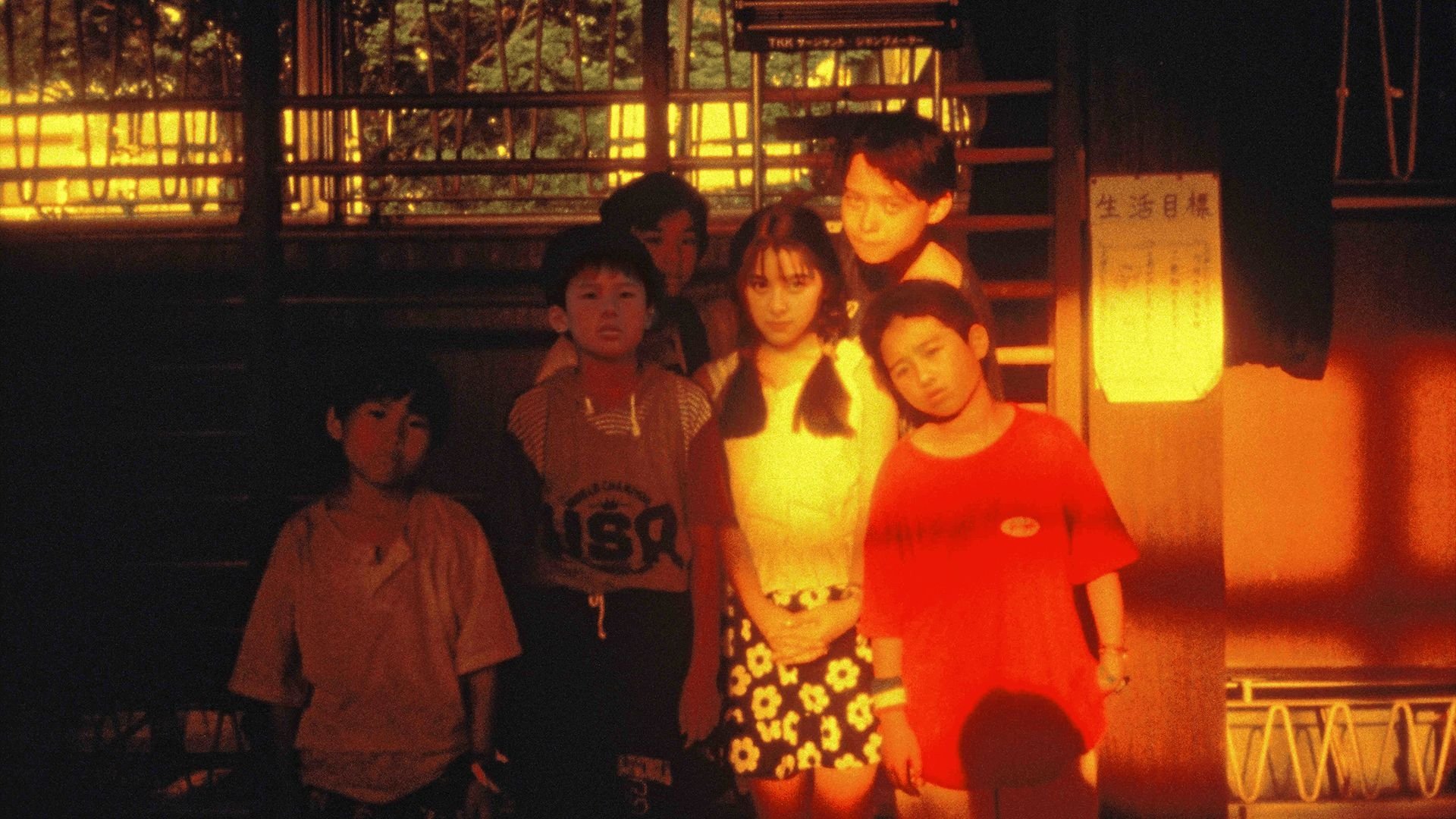 Backdrop for Fireworks, Should We See It from the Side or the Bottom?