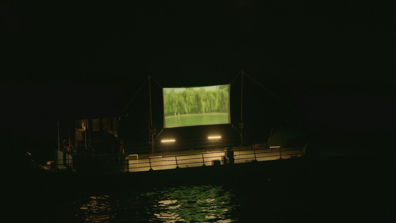 Backdrop for The Sail of Cinema