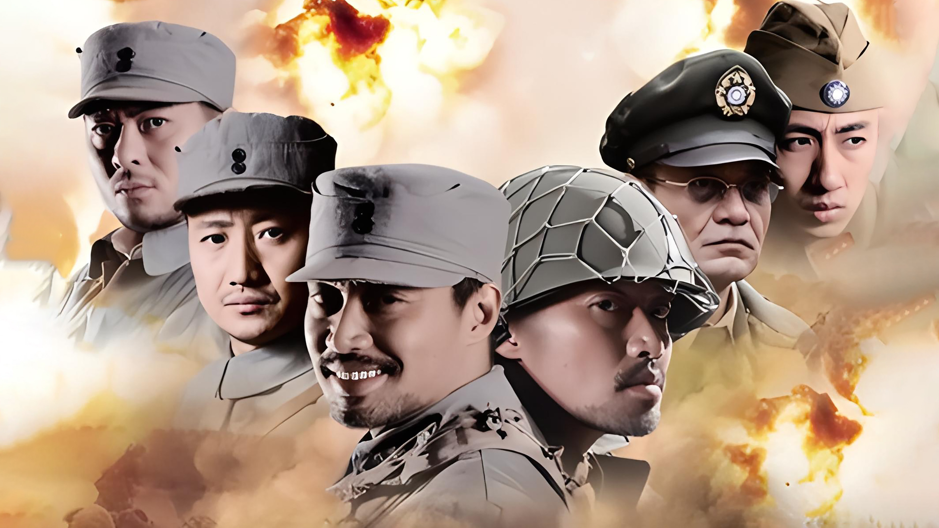 Backdrop for 战火兵魂