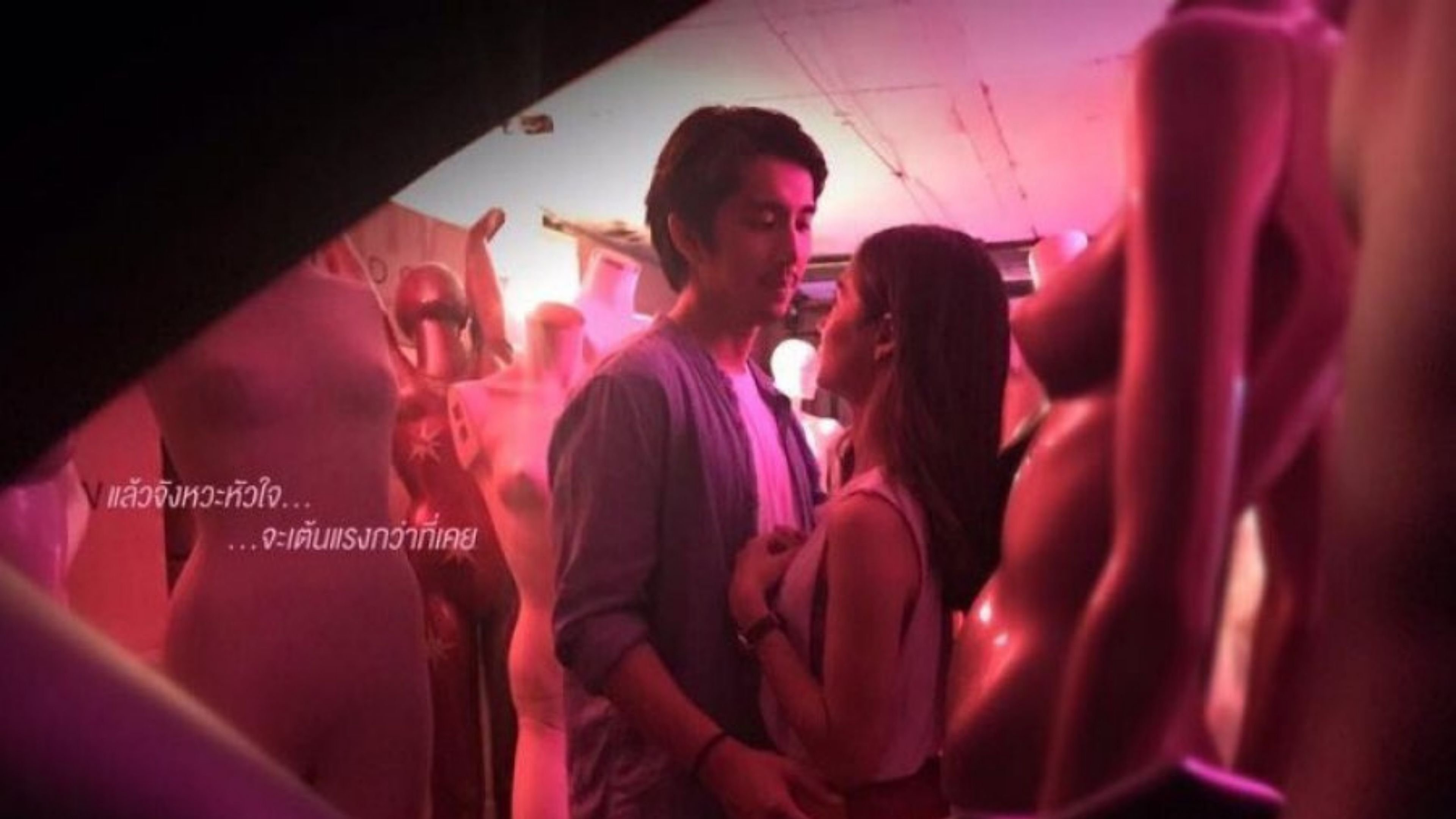 Backdrop for Heartbeat