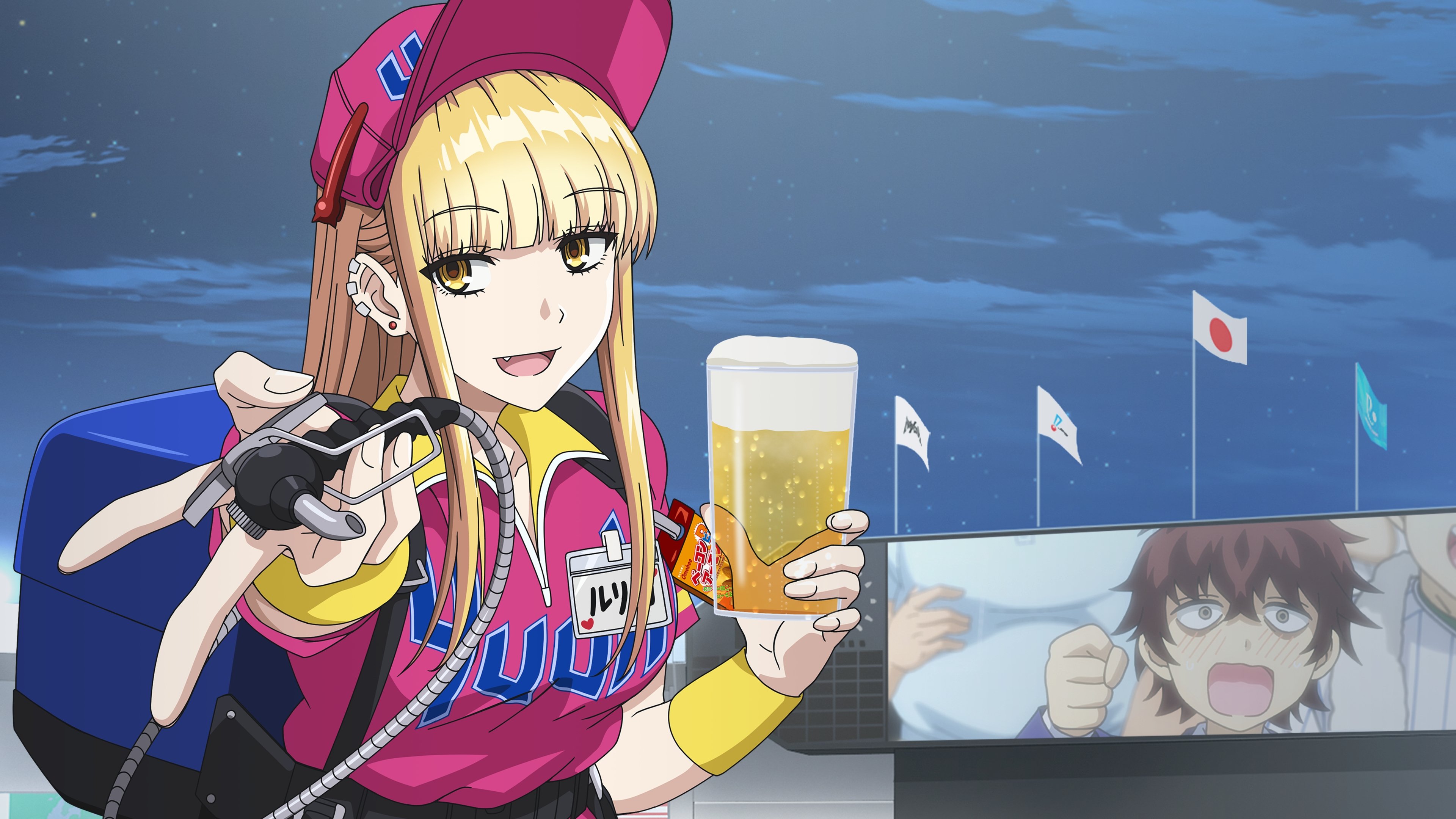 Backdrop for Catch Me at the Ballpark!