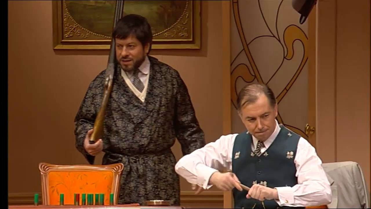 Backdrop for Monsieur chasse !