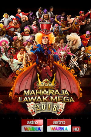 Poster for Maharaja Lawak Mega 2018