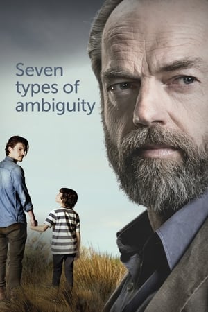 Poster for Series 1