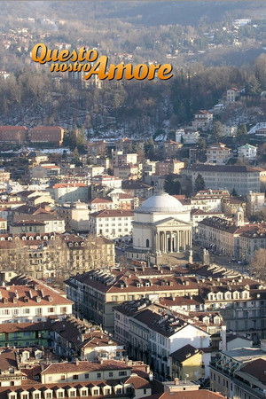 Poster for Questo nostro amore 60