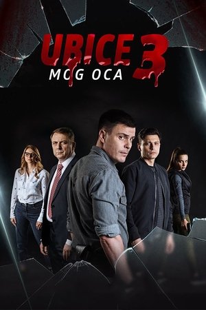 Poster for Season 3