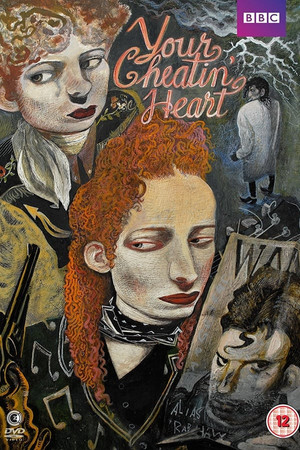 Poster for Miniseries