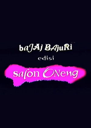 Poster for Edisi Salon Oneng