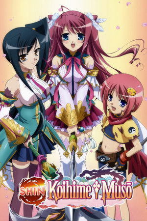 Poster for Shin Koihime Musou