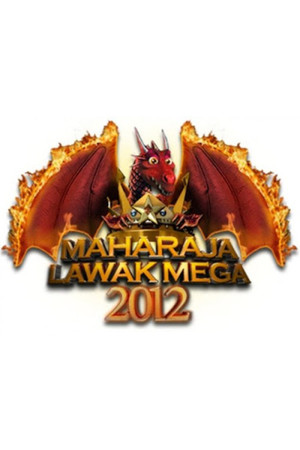 Poster for Maharaja Lawak Mega 2012