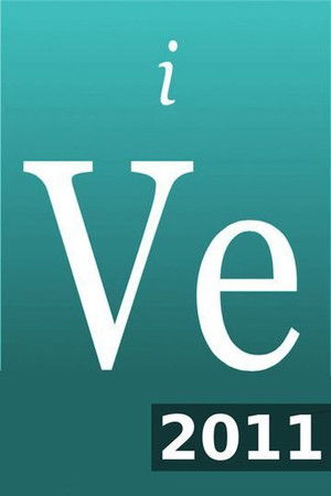 Poster for Season 2011