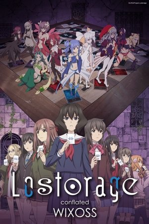 Poster for Lostorage Conflated WIXOSS