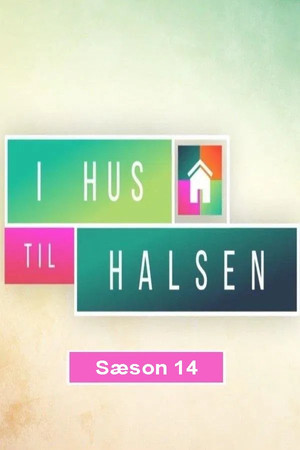 Poster for Season 14