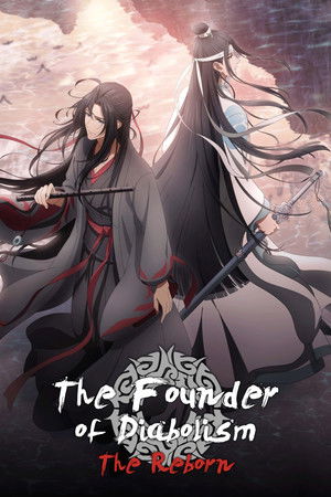 Poster for Season 2: The Reborn